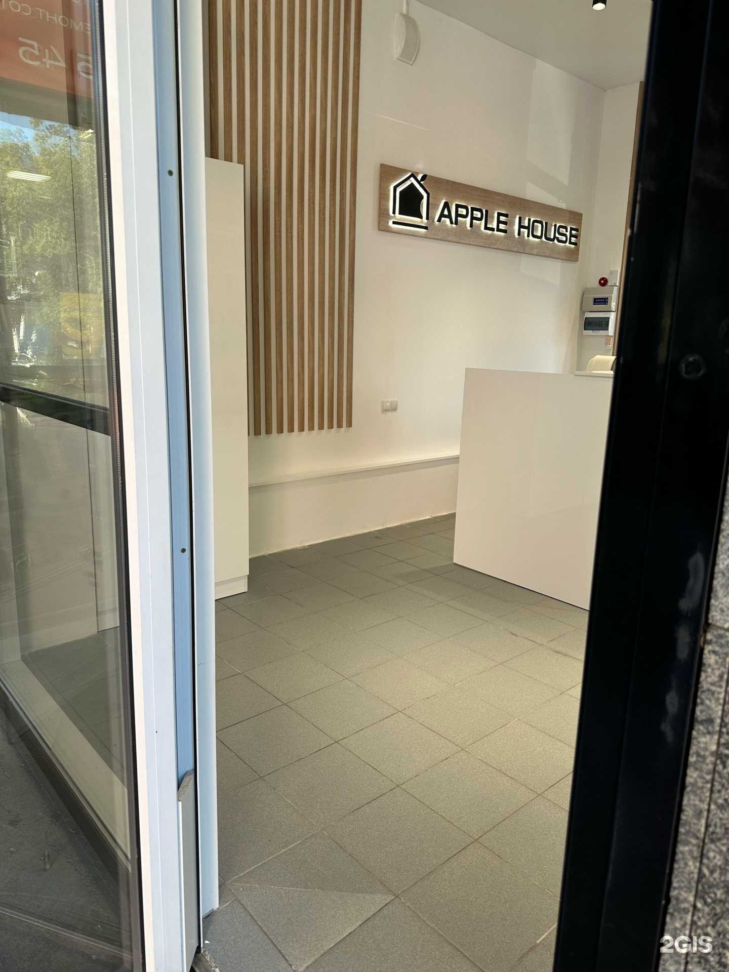 Отзывы на компанию Apple House в г. Ставрополь c фото