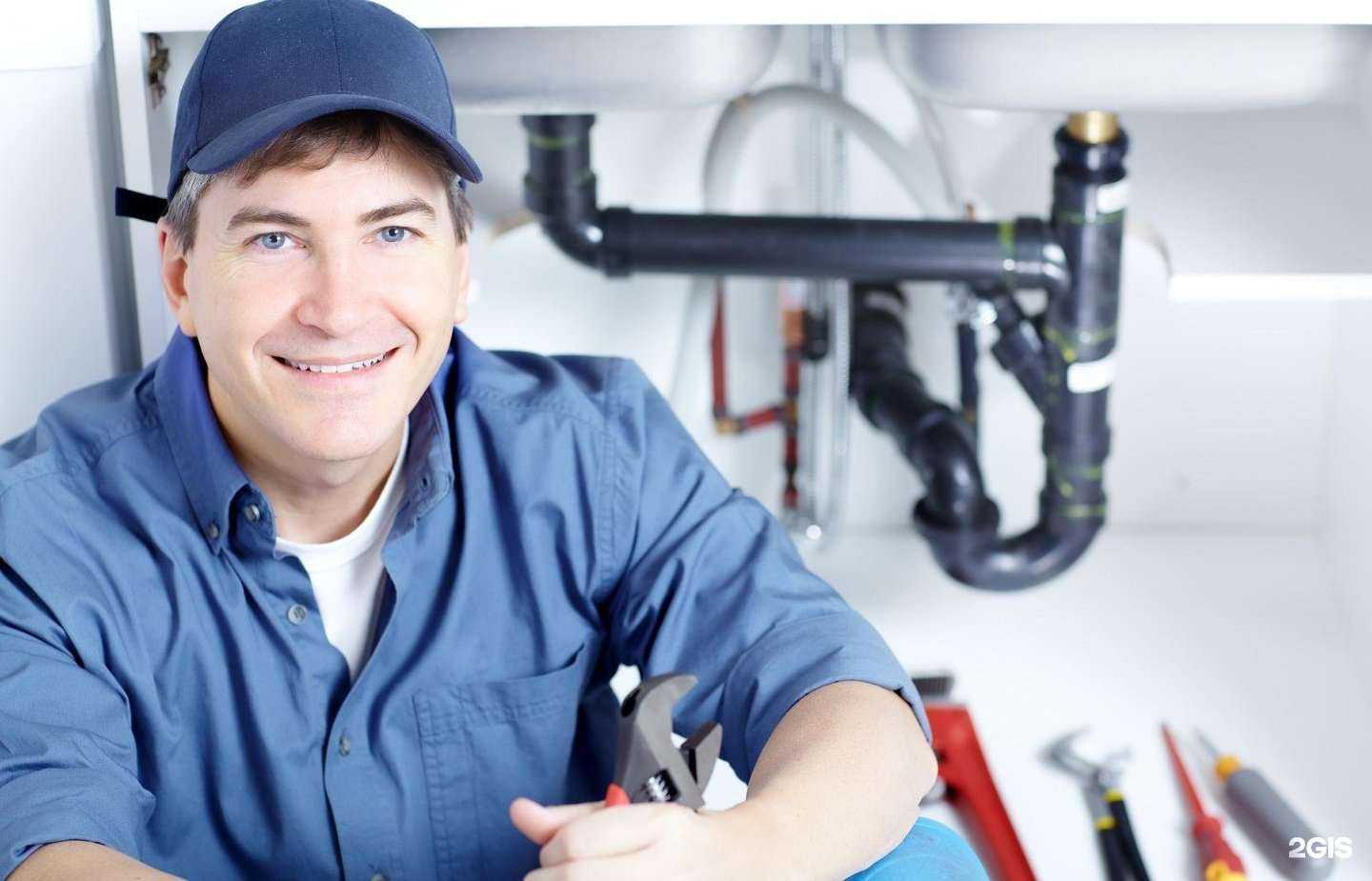 Отзывы на компанию Аквамер в г. Улан-Удэ c фото