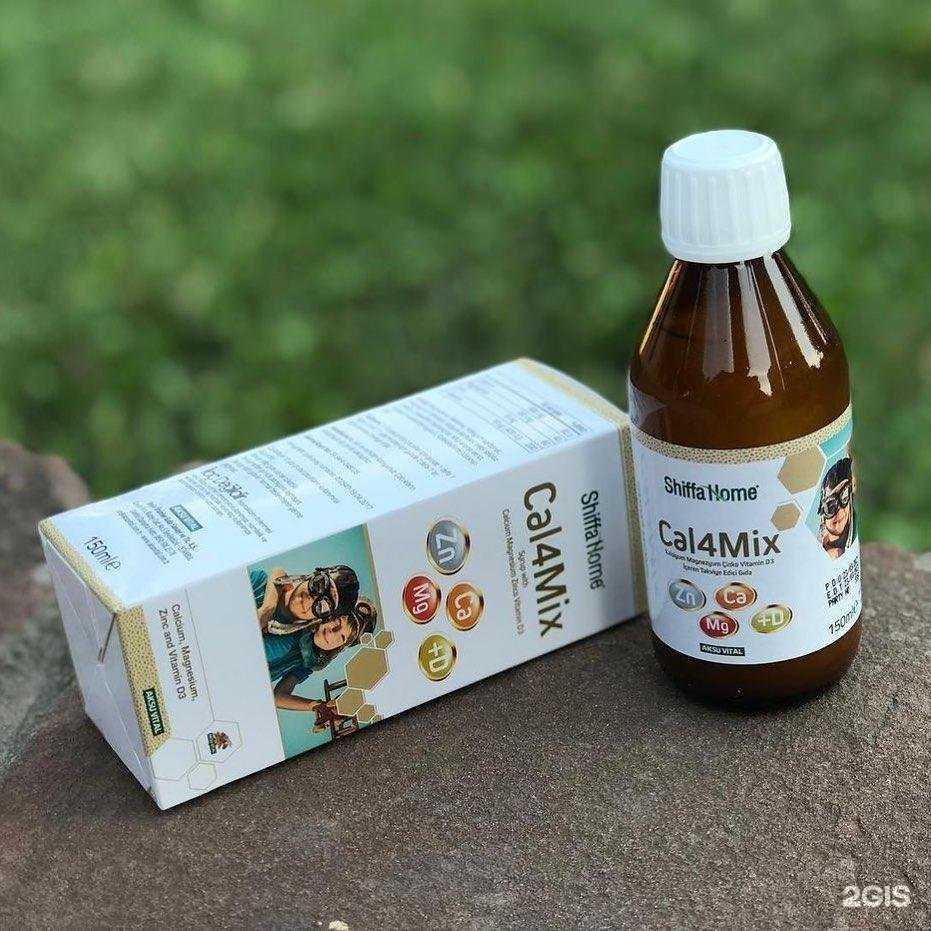 Отзывы на компанию Фаваид в г. Грозный c фото