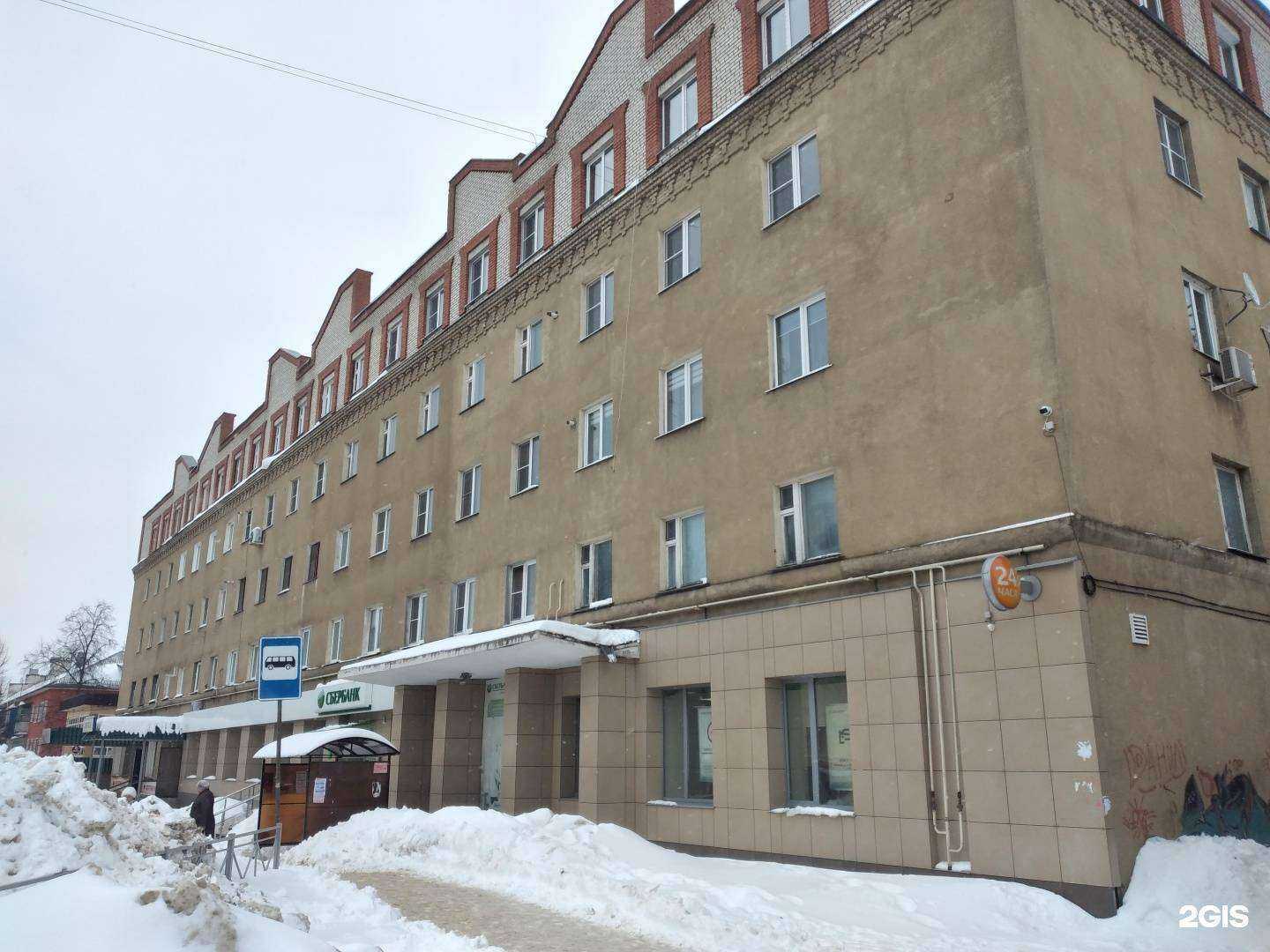 Отзывы на компанию Техномаркетъ в Узловой c фото - фотография 2 из 2