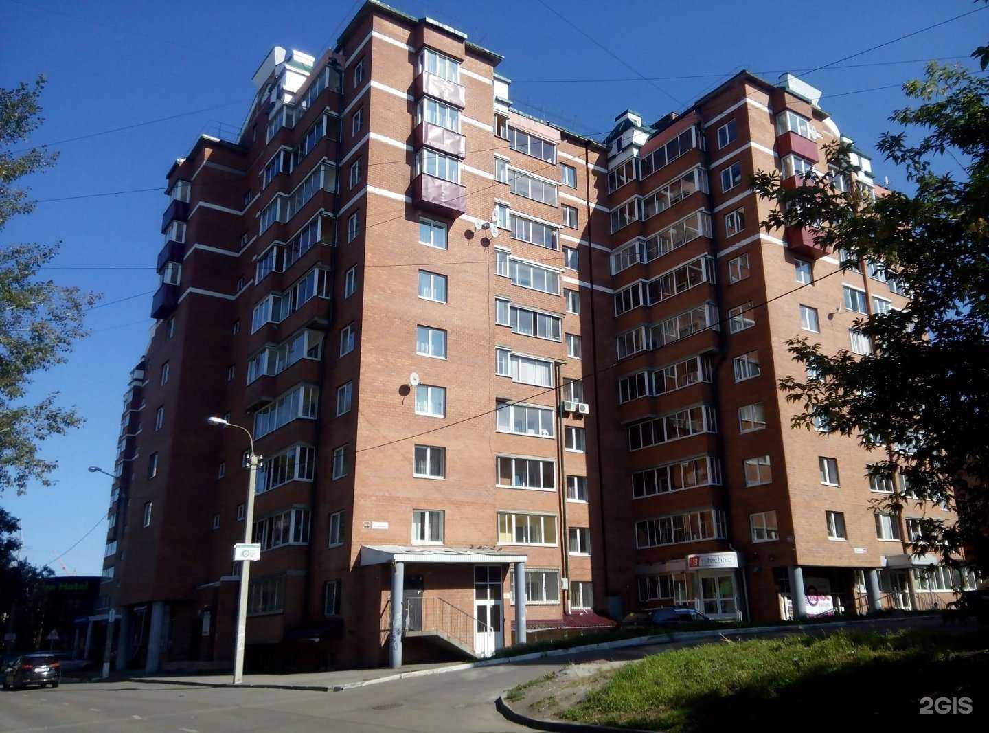 Отзывы на компанию Арена ИТ в Иркутске c фото - фотография 2 из 2