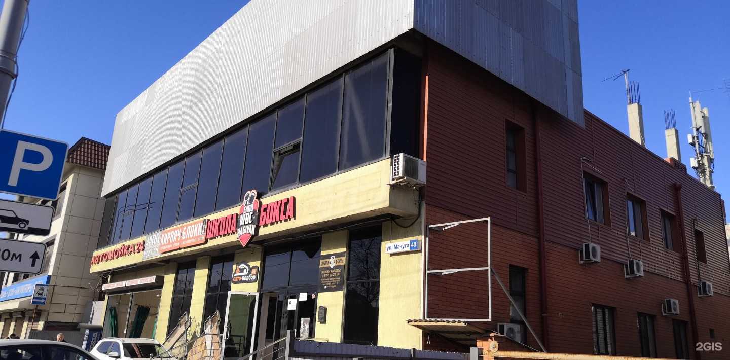 Отзывы на компанию Nail zone в Краснодаре c фото - фотография 2 из 2