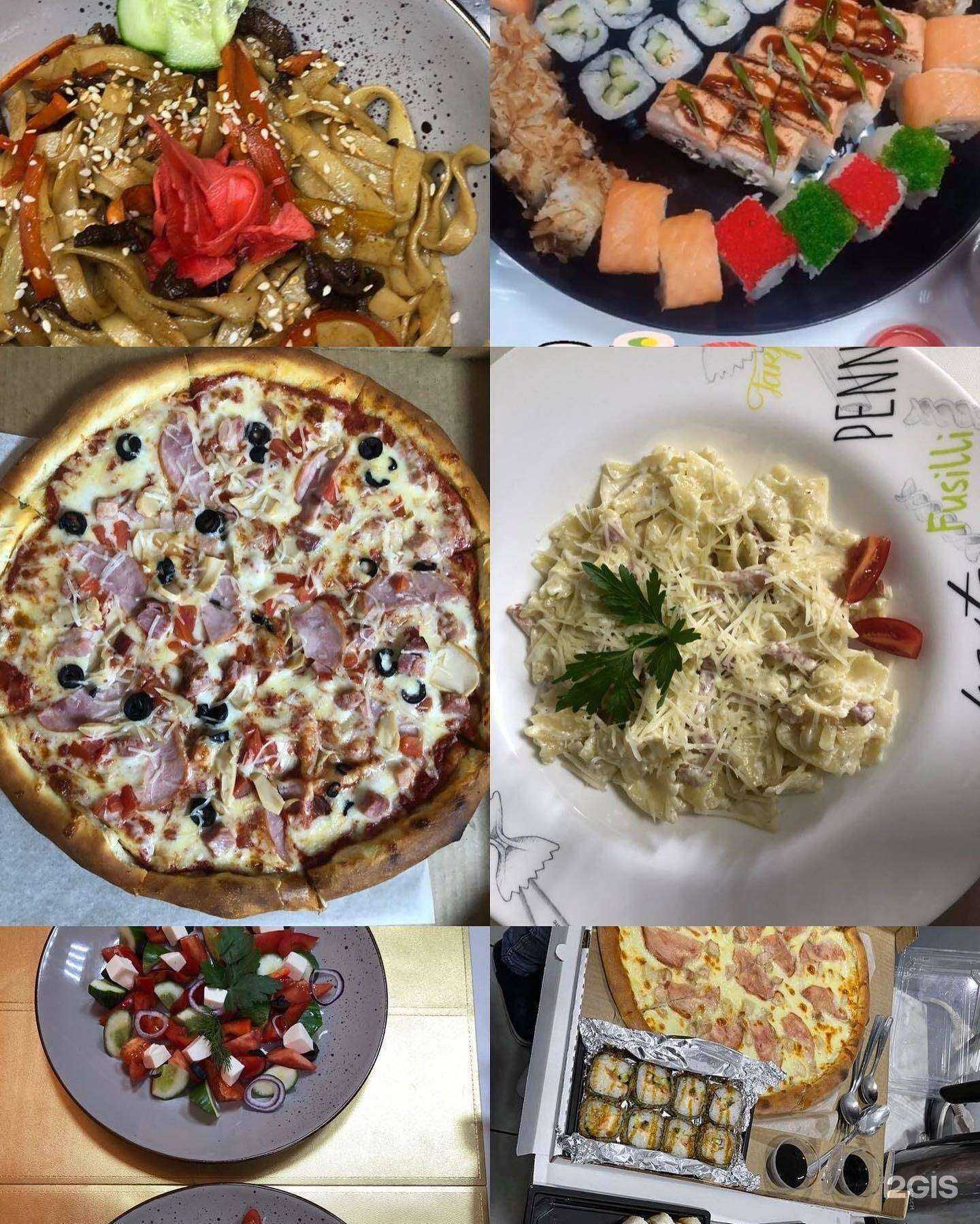 Отзывы на компанию Food House в г. Кызыл c фото