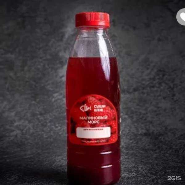 Отзывы на компанию Суши Шеф в г. Волгодонск c фото