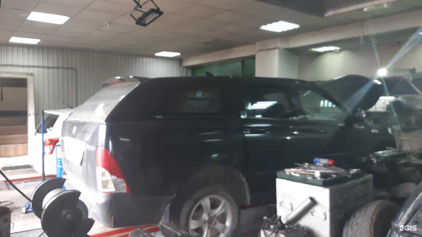 Отзывы на компанию Корея в Чите c фото