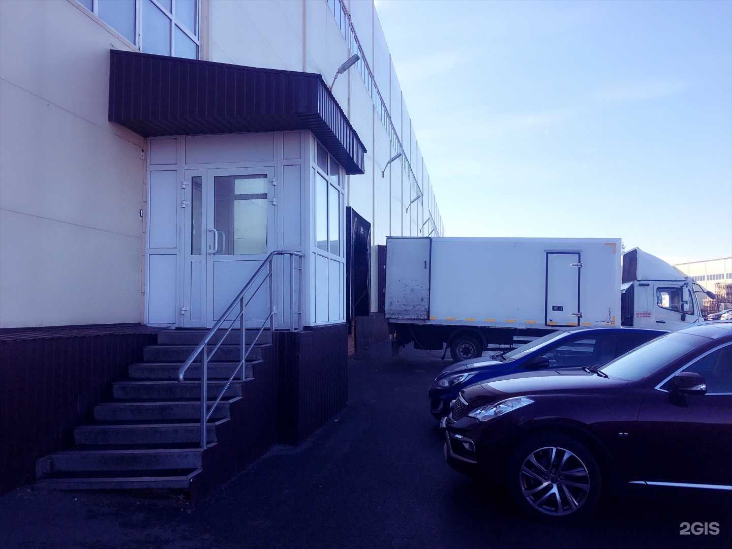 Отзывы на компанию Персонал Лидер в Сургуте c фото