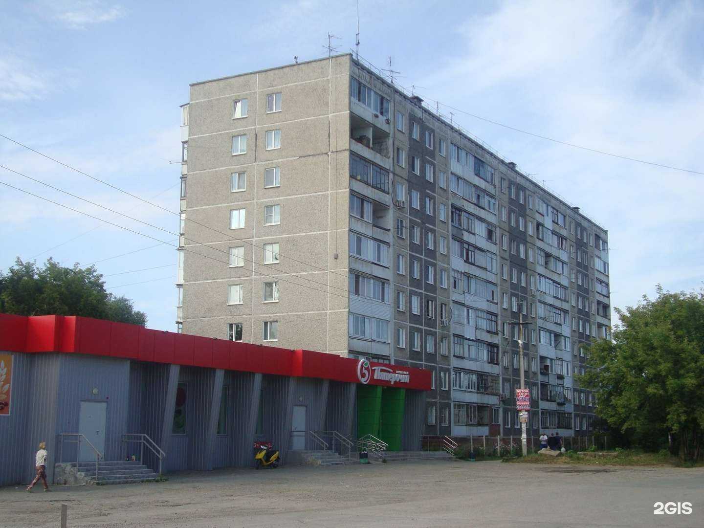 Отзывы на компанию Obraz в Перми c фото - фотография 2 из 2