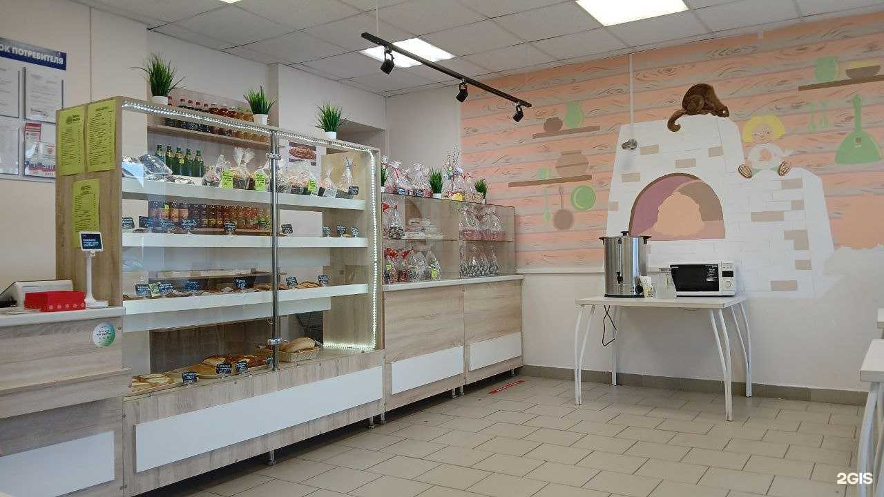 Отзывы на компанию Пекарня в Новочебоксарске c фото