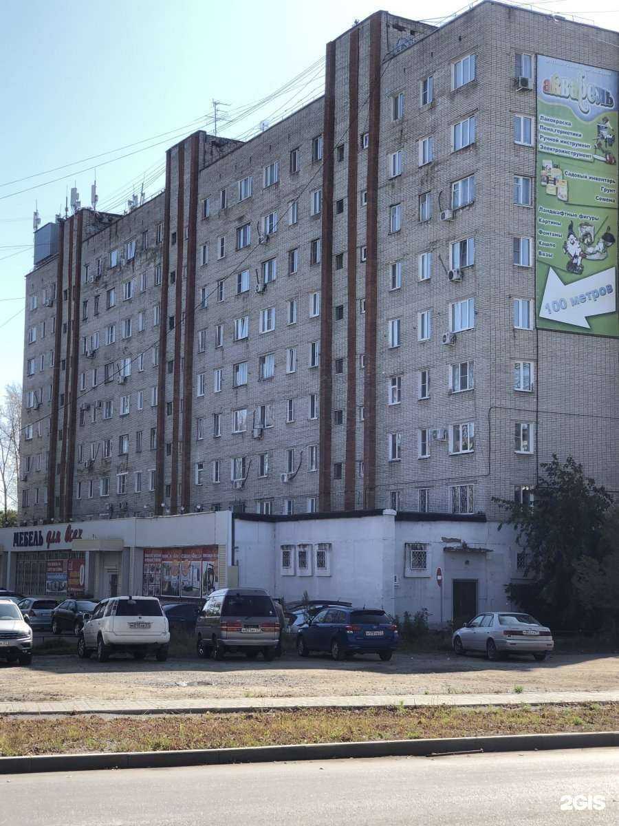 Отзывы на компанию Мебель для всех в Хабаровске c фото - фотография 2 из 2