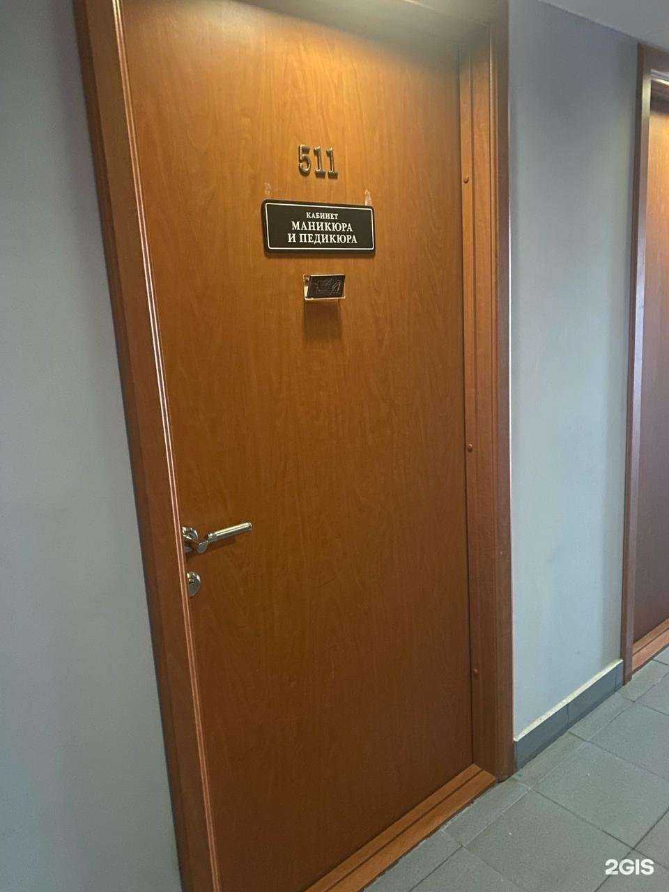 Отзывы на компанию Valeri nail в г. Армавир c фото