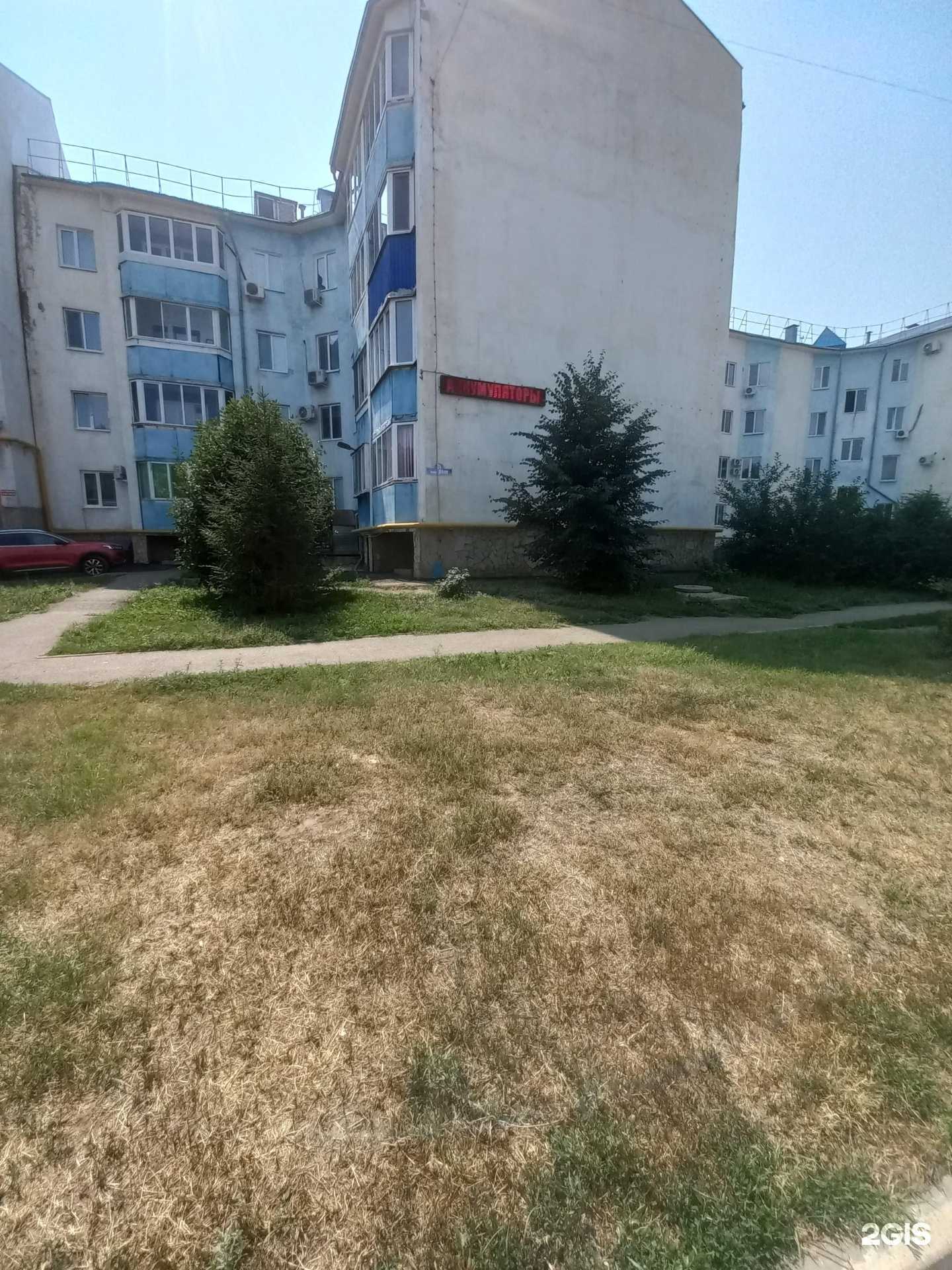 Отзывы на компанию АвтоАккумуляторы   в Оренбурге c фото - фотография 2 из 2