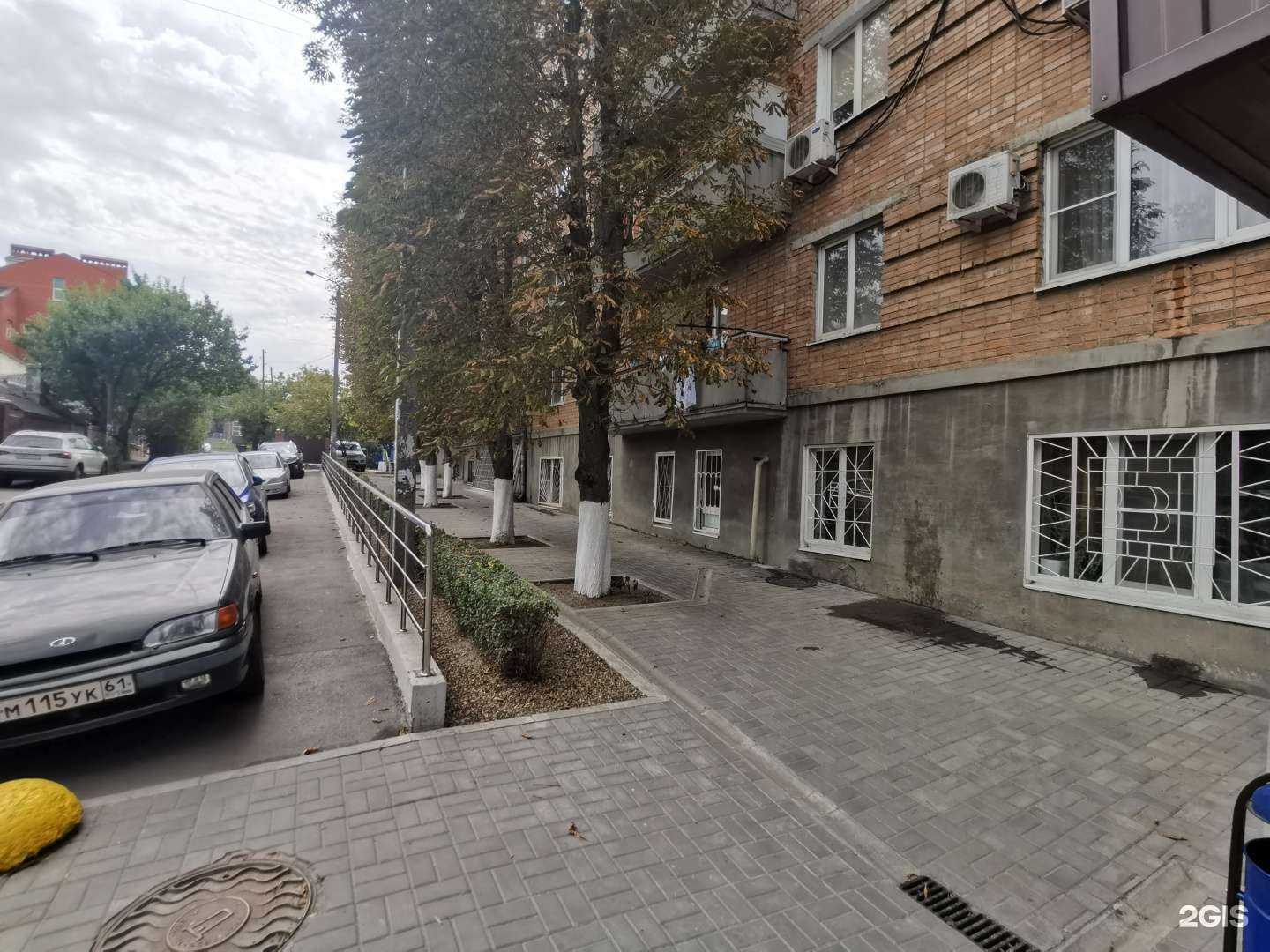 Отзывы на компанию Восход в Ростове-на-Дону c фото - фотография 2 из 2