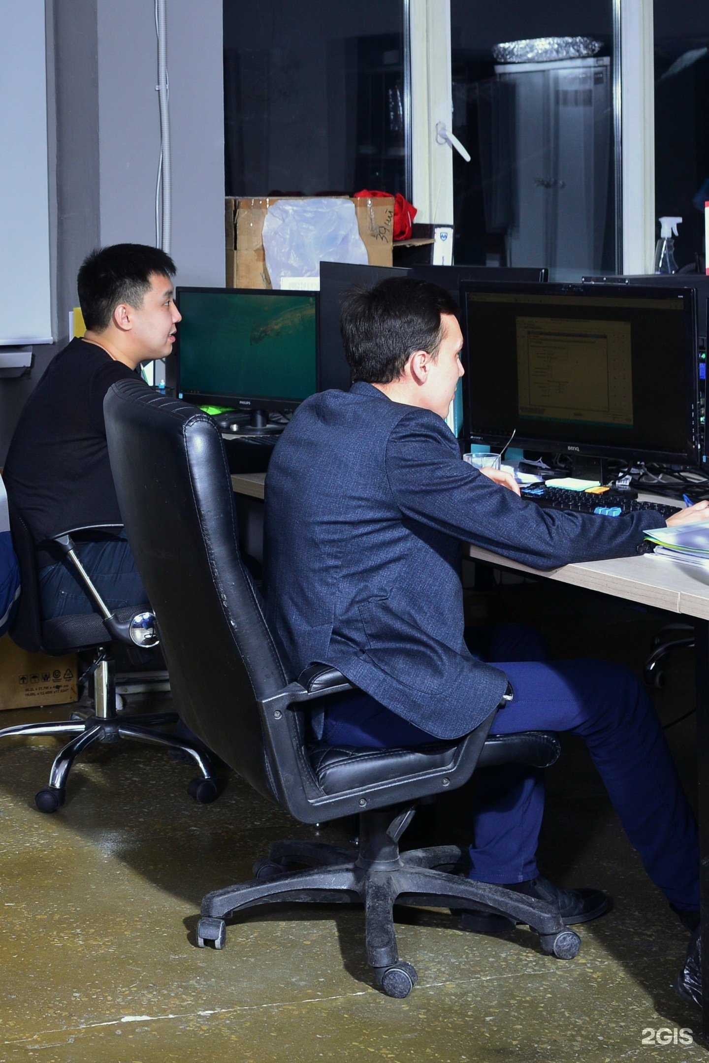 Отзывы на компанию Avatek в Якутске c фото