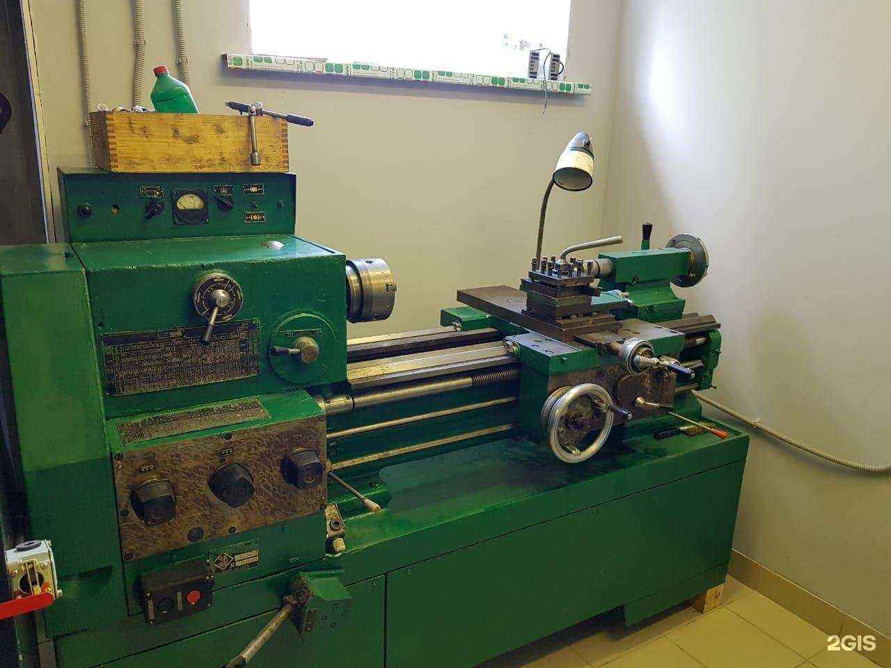 Отзывы на компанию Rsr в г. Петрозаводск c фото