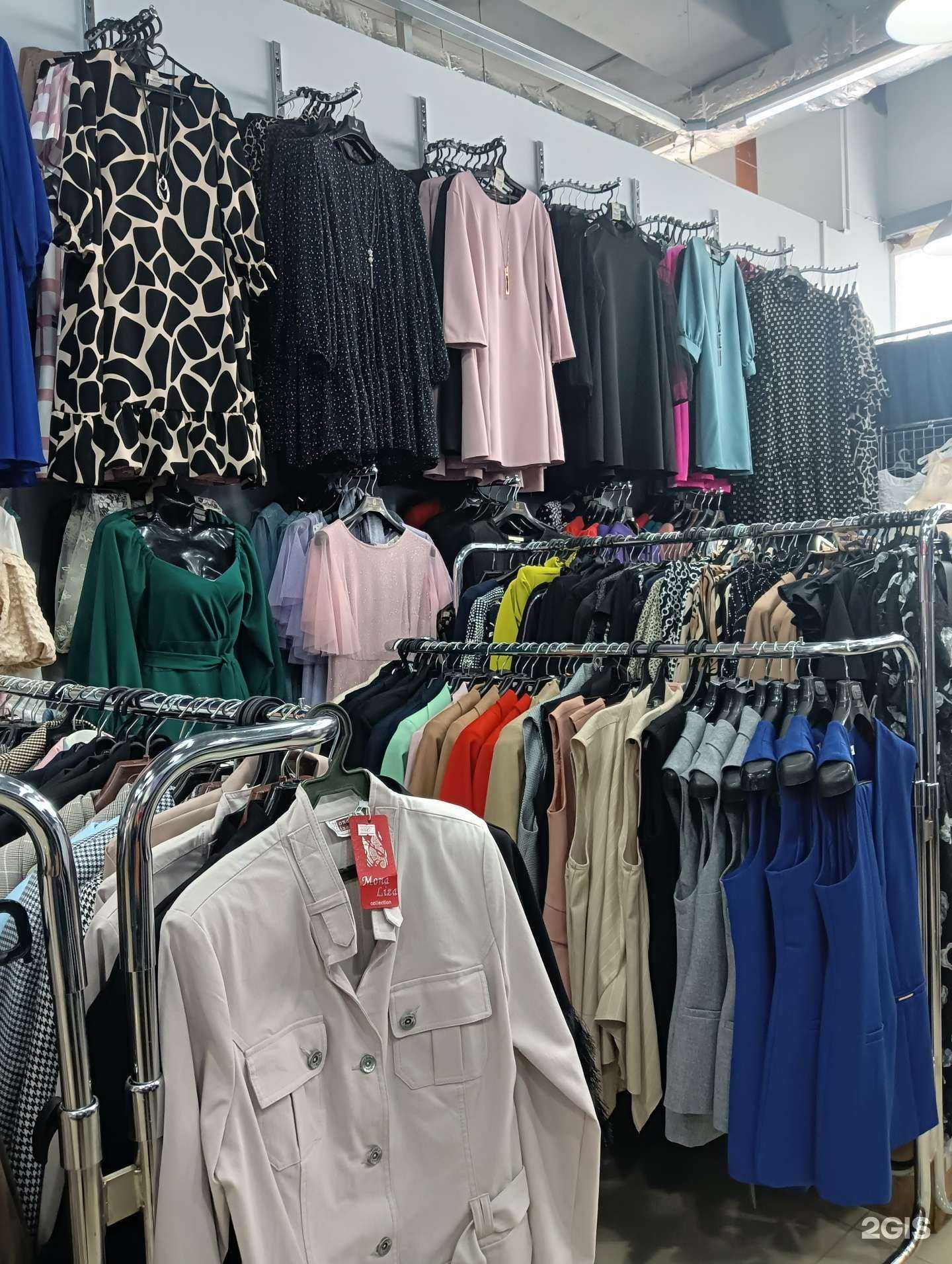 Отзывы на компанию Виктория в г. Салават c фото