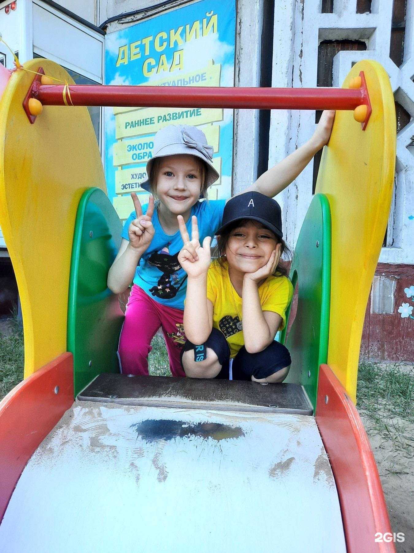 Отзывы на компанию Лесной патруль в г. Улан-Удэ c фото