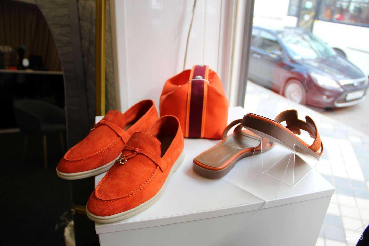 Отзывы на компанию Belek shop в Краснодаре c фото