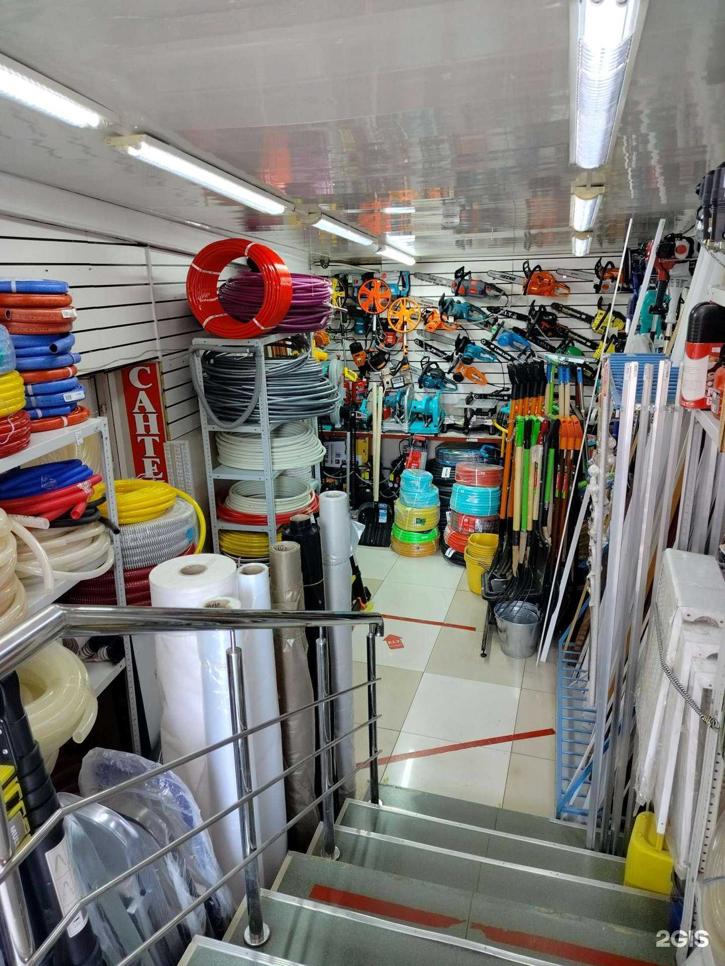 Отзывы на компанию Домашний в Ногинске c фото