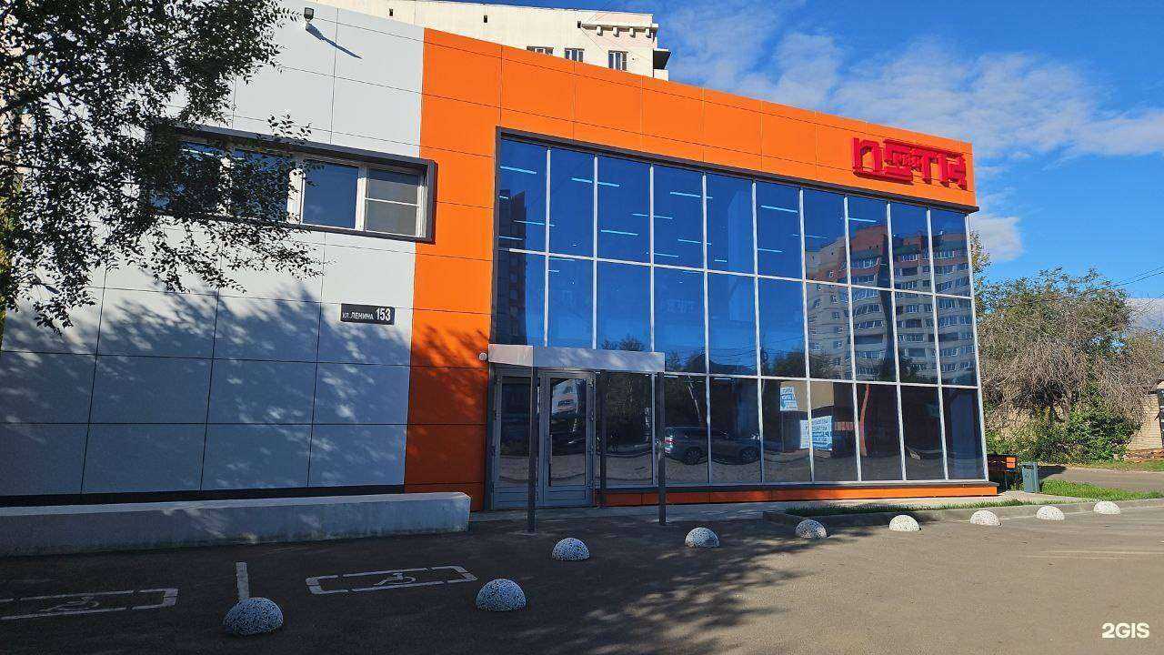 Отзывы на компанию NSTKPro в г. Чита c фото