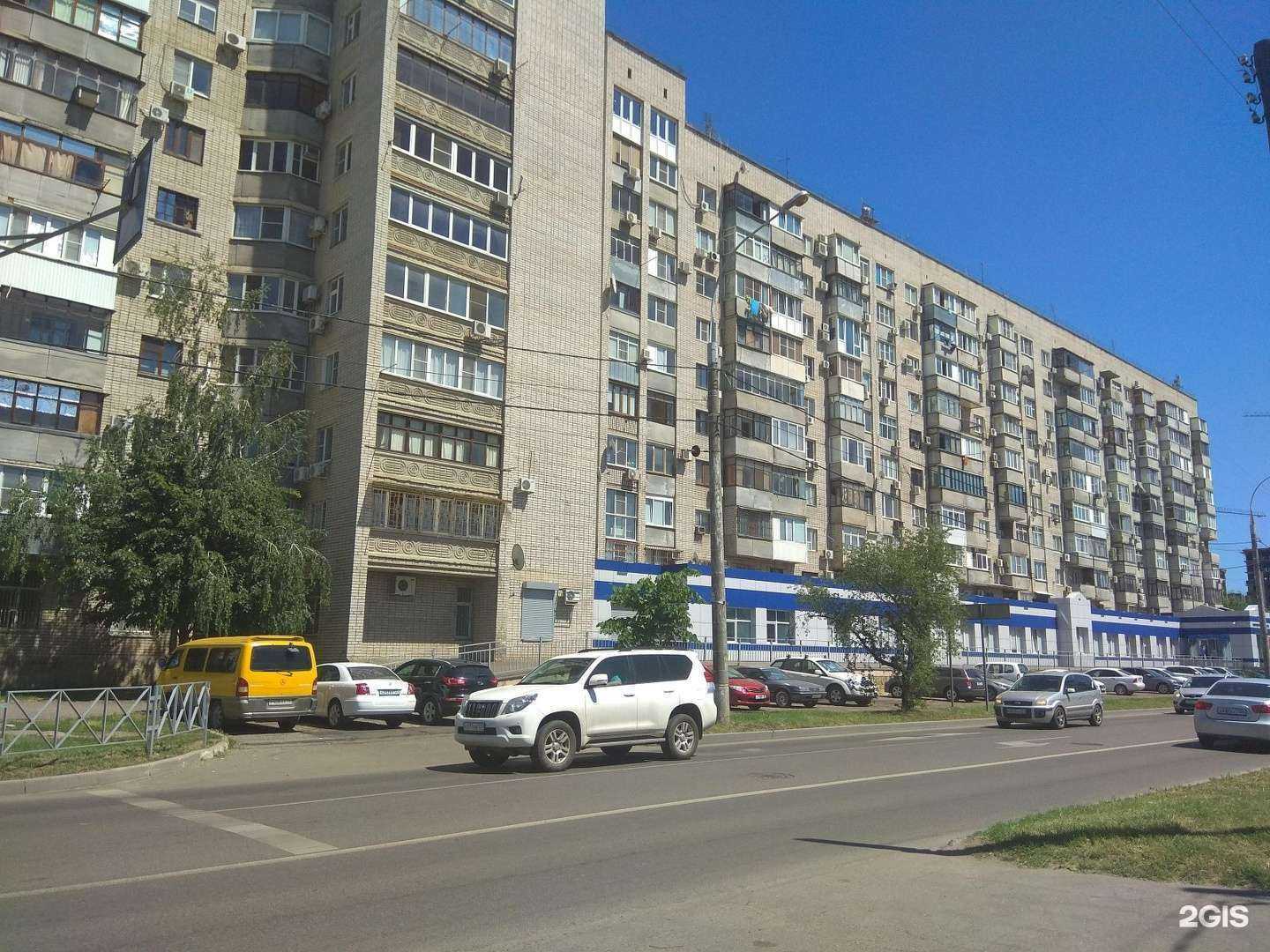 Отзывы на компанию Водомат в Краснодаре c фото - фотография 2 из 2