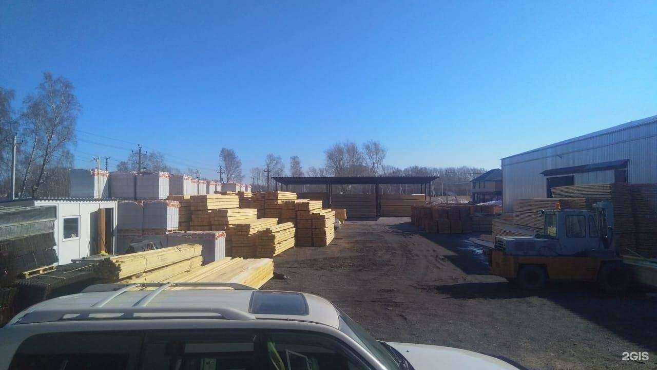 Отзывы на компанию Независимость в Новосибирске c фото