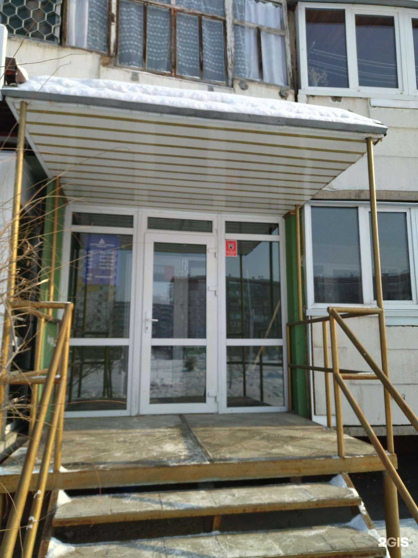 Отзывы на компанию Антикор сервис в г. Магнитогорск c фото