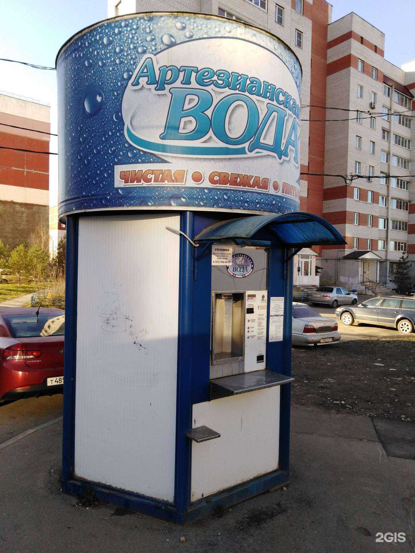 Отзывы на компанию Новогуровская артезианская вода в Туле c фото