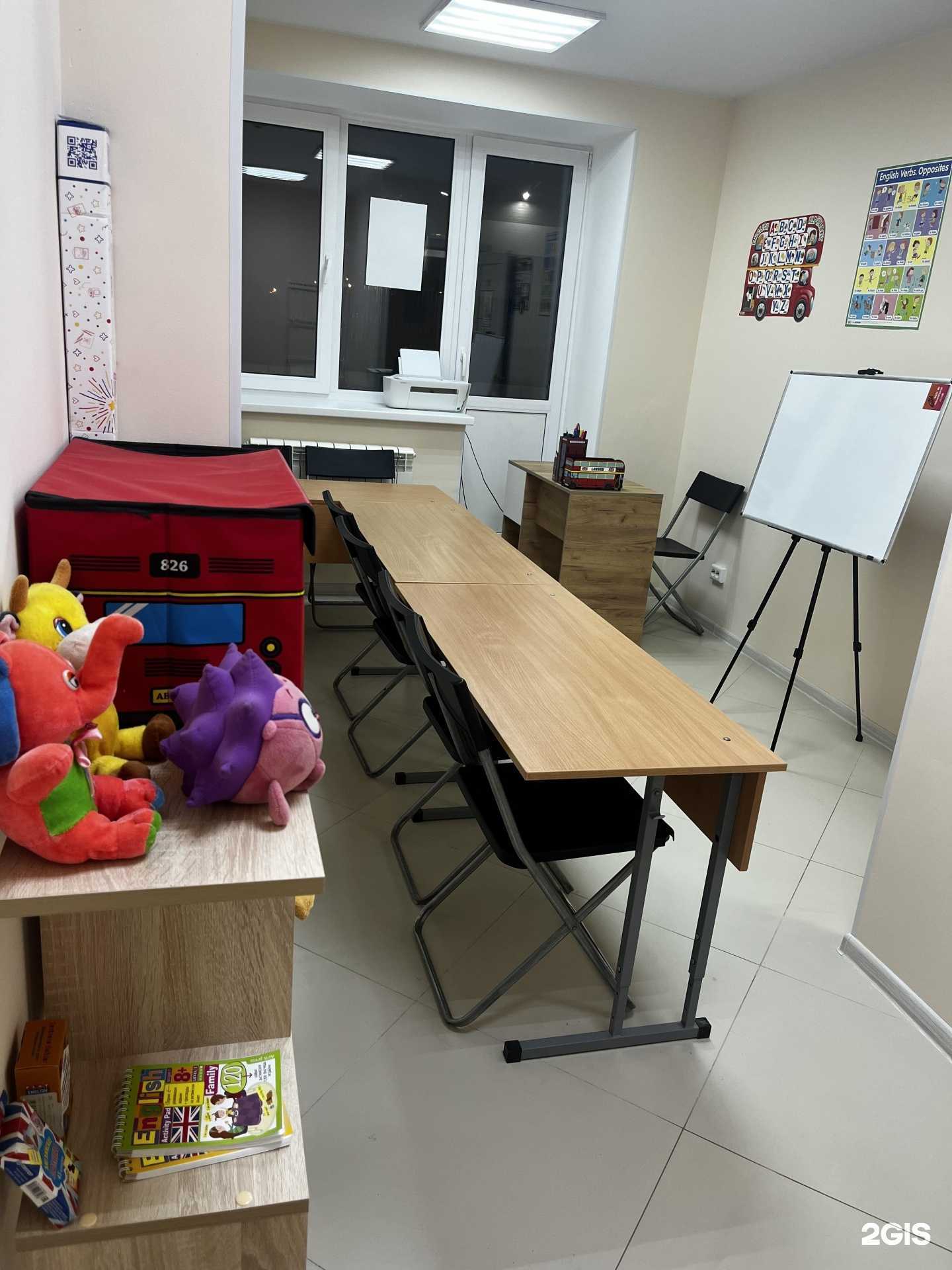 Отзывы на компанию LinguaTerra в г. Калуга c фото