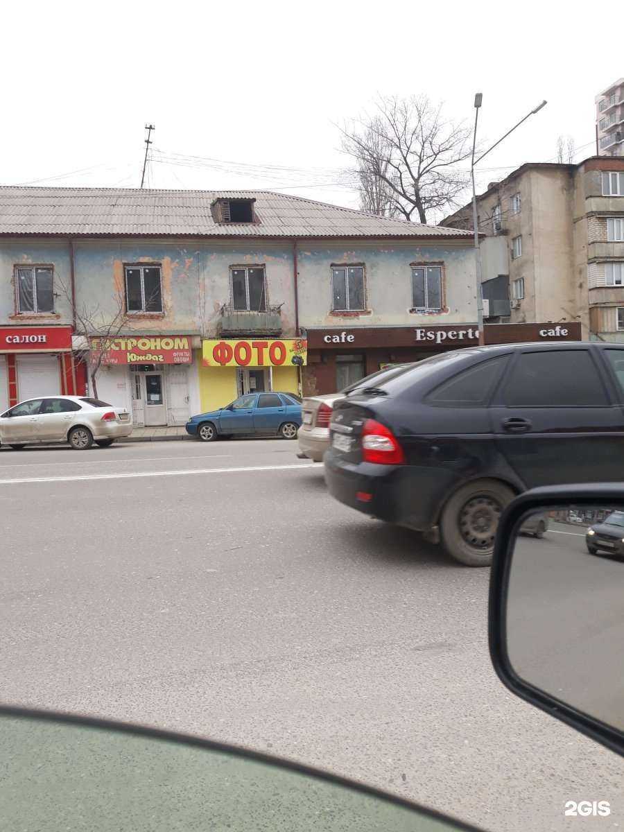 Отзывы на компанию Золотой улей в Махачкале c фото - фотография 2 из 2