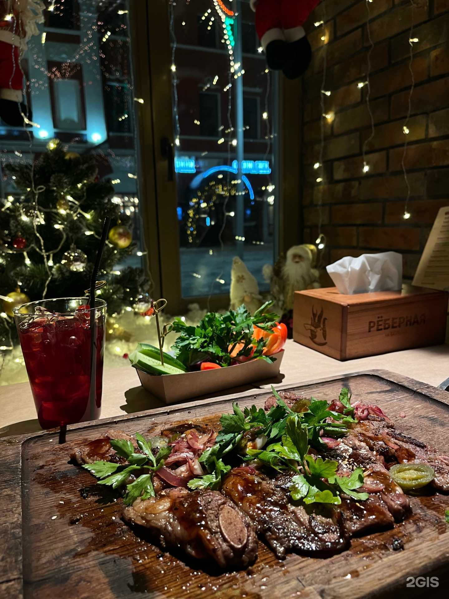 Отзывы на компанию Рёберная на Баумана в Казани c фото