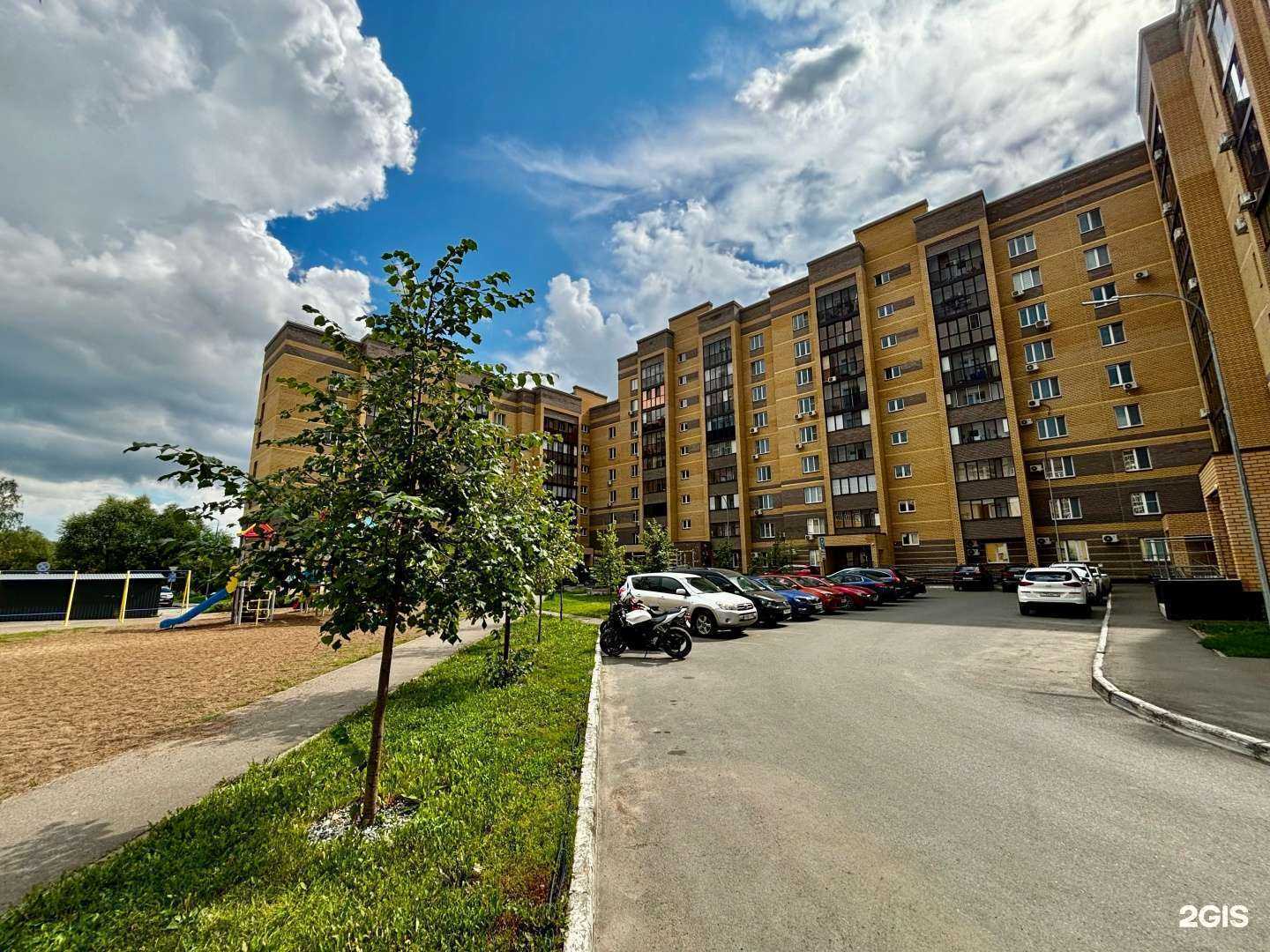 Отзывы на компанию Oh my party! в Казани c фото - фотография 2 из 2