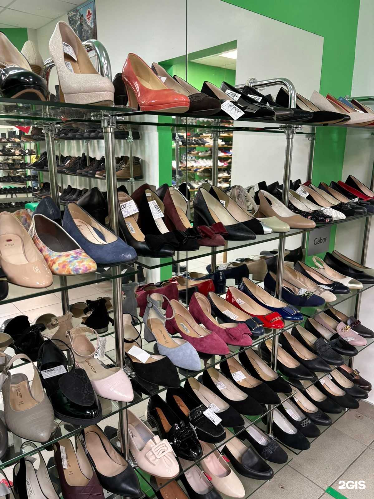 Отзывы на компанию Большая обувь в Владивостоке c фото