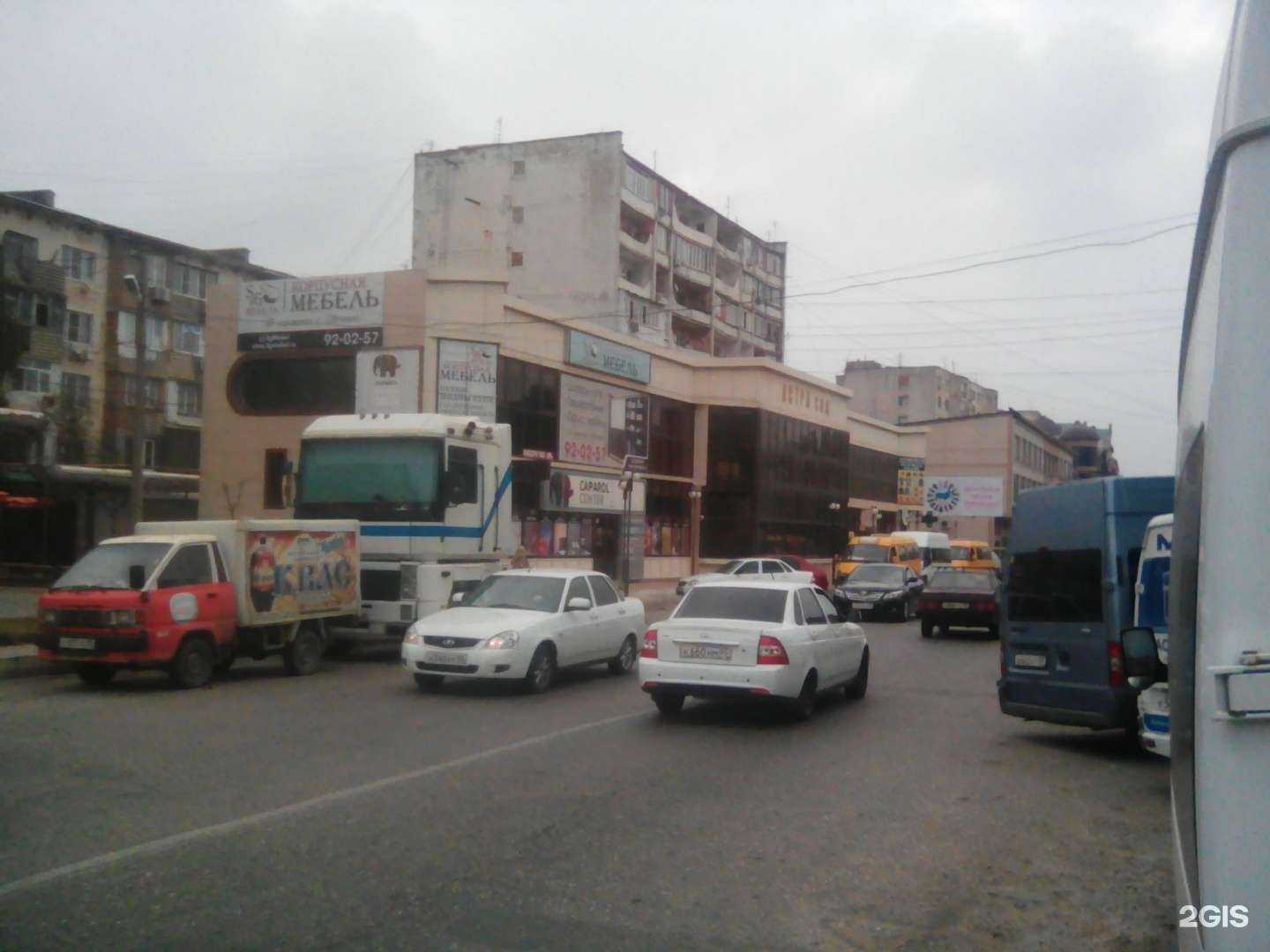 Отзывы на компанию Pozitano в Махачкале c фото - фотография 2 из 2