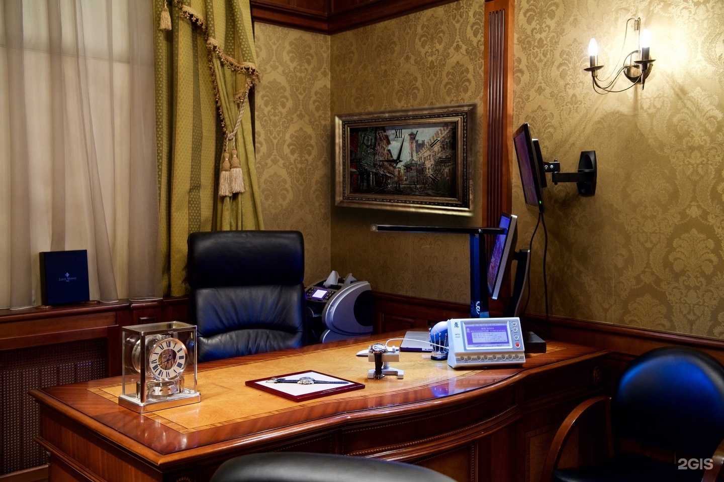 Отзывы на компанию Перспектива в г. Екатеринбург c фото