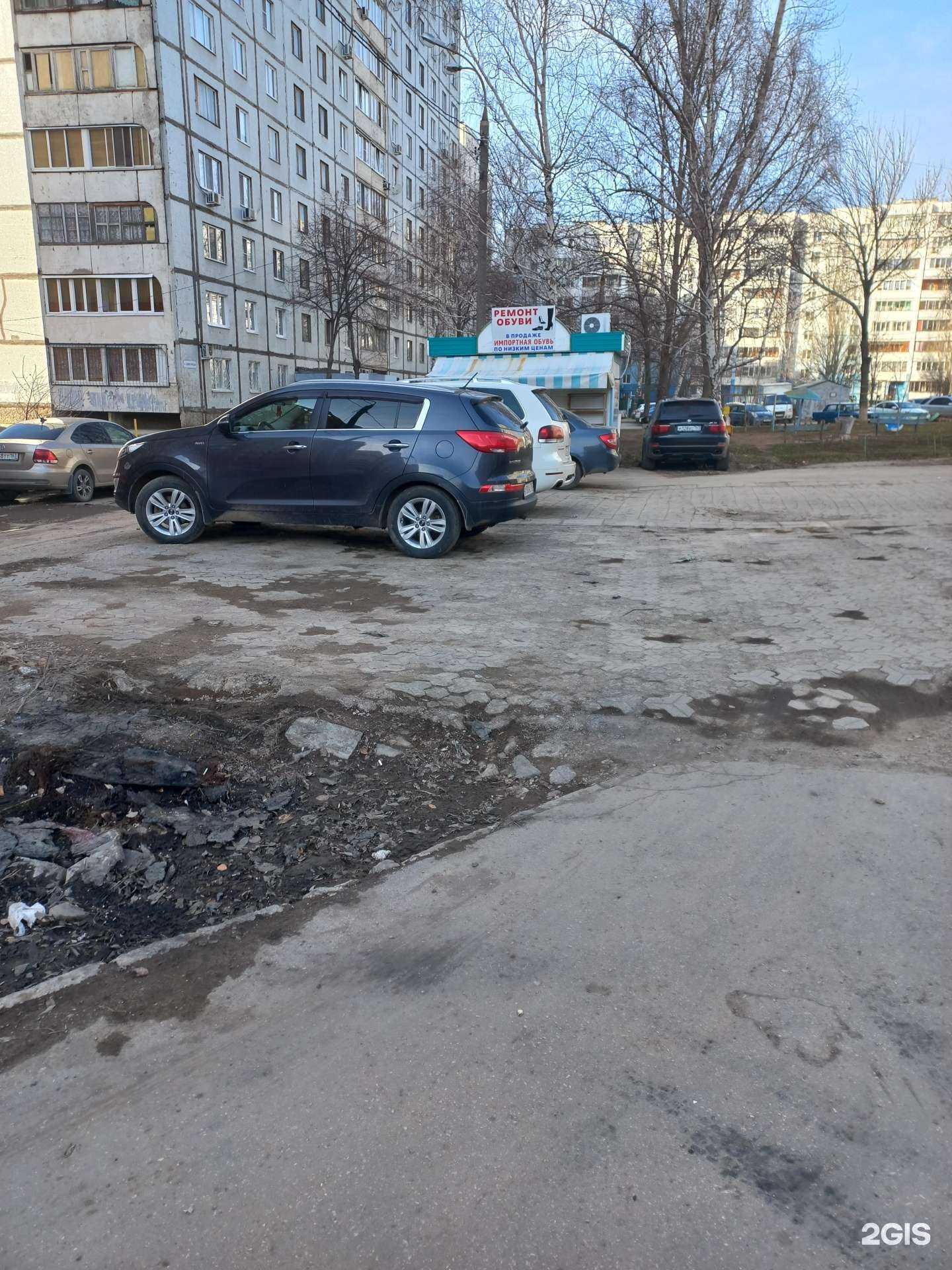 Отзывы на компанию Мастерская по ремонту обуви в Самаре c фото