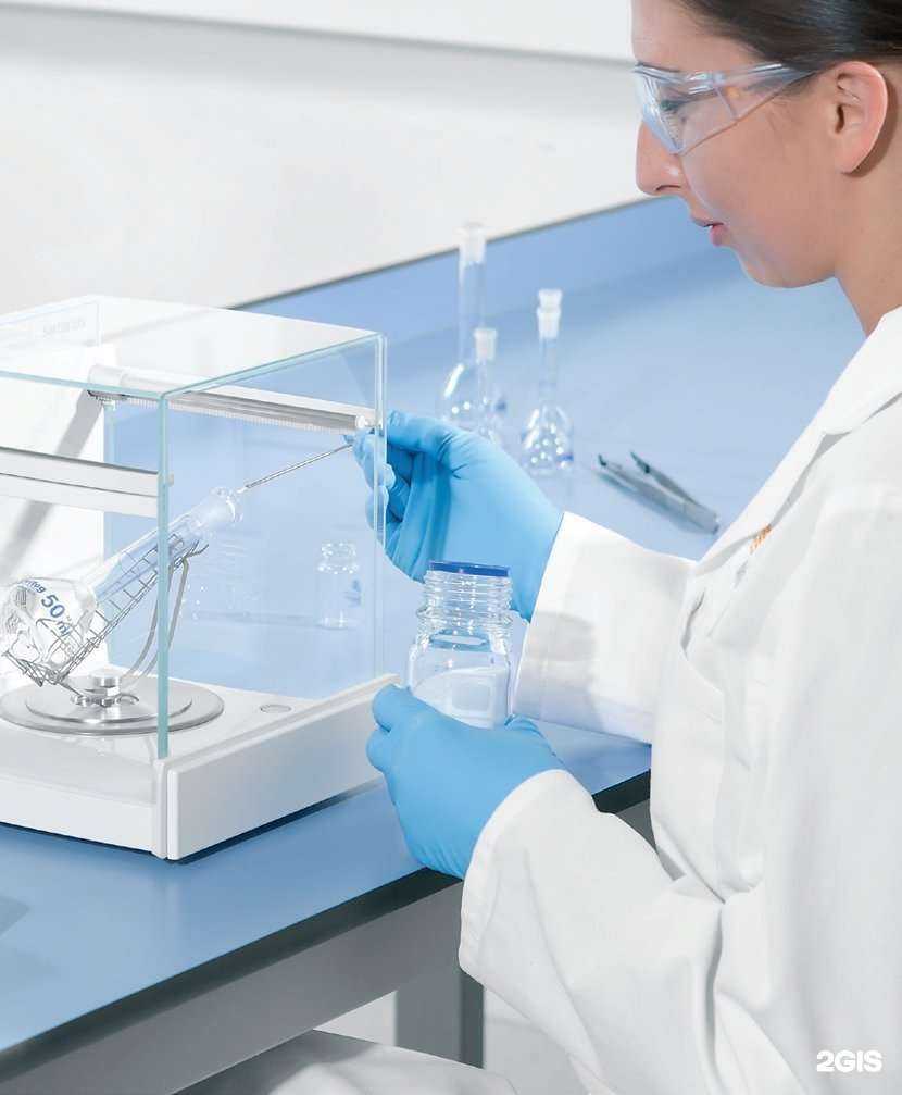 Отзывы на компанию Спектрометрия в Новосибирске c фото