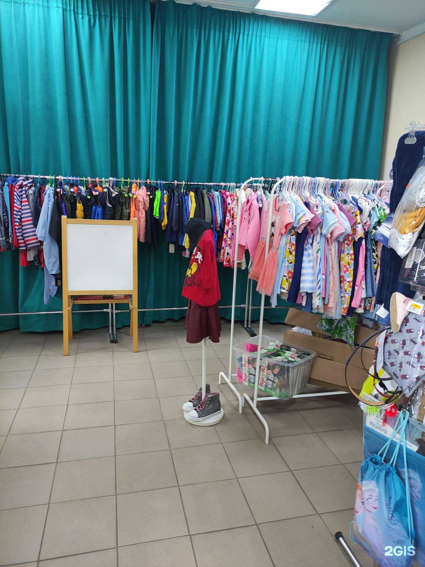 Отзывы на компанию Happy.Kids.Stock33 в г. Ковров c фото