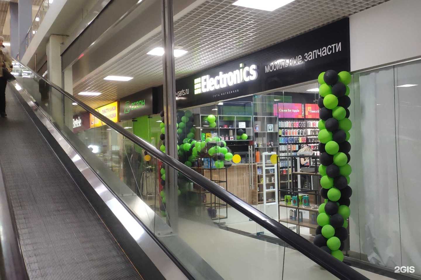 Отзывы на компанию Электроникс в г. Оренбург c фото