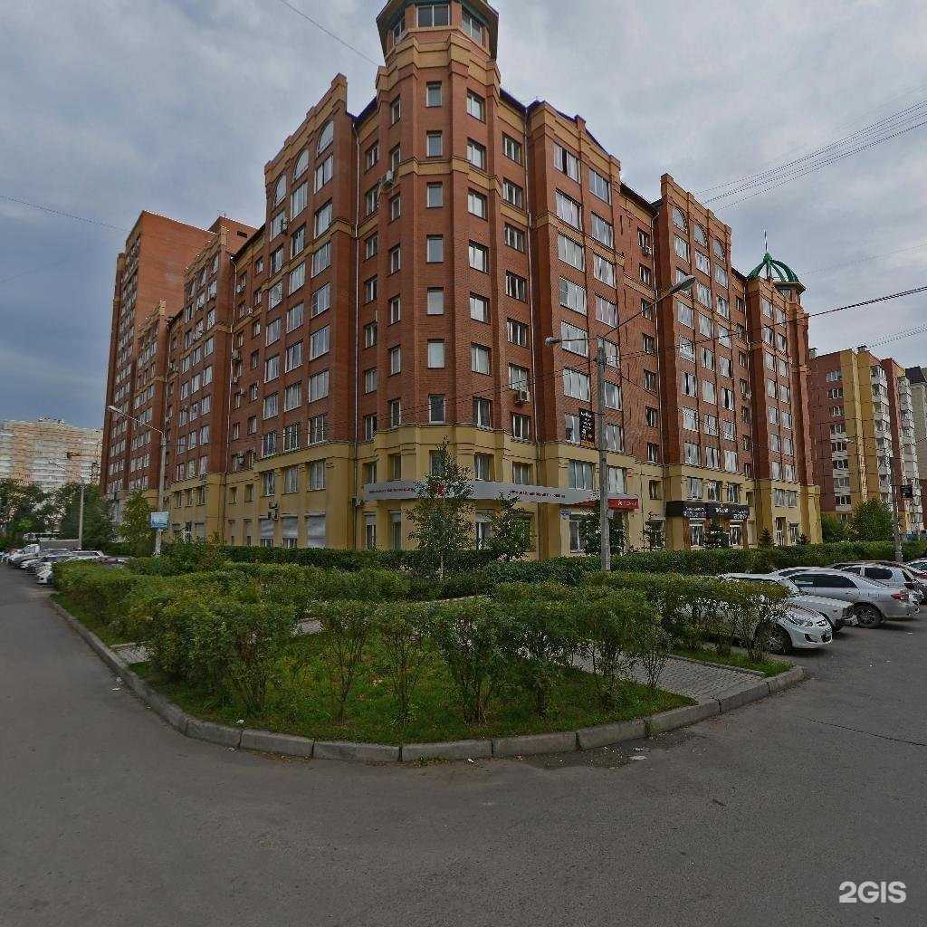 Отзывы на компанию Создание в Красноярске c фото - фотография 2 из 2