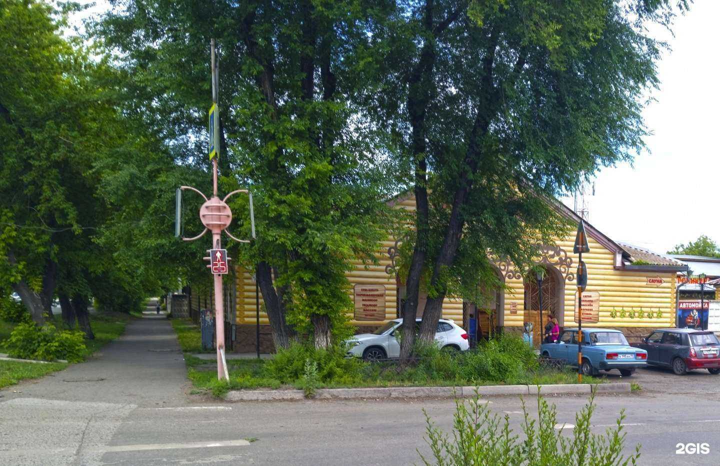 Отзывы на компанию Айра сауна в Абакане c фото - фотография 2 из 2