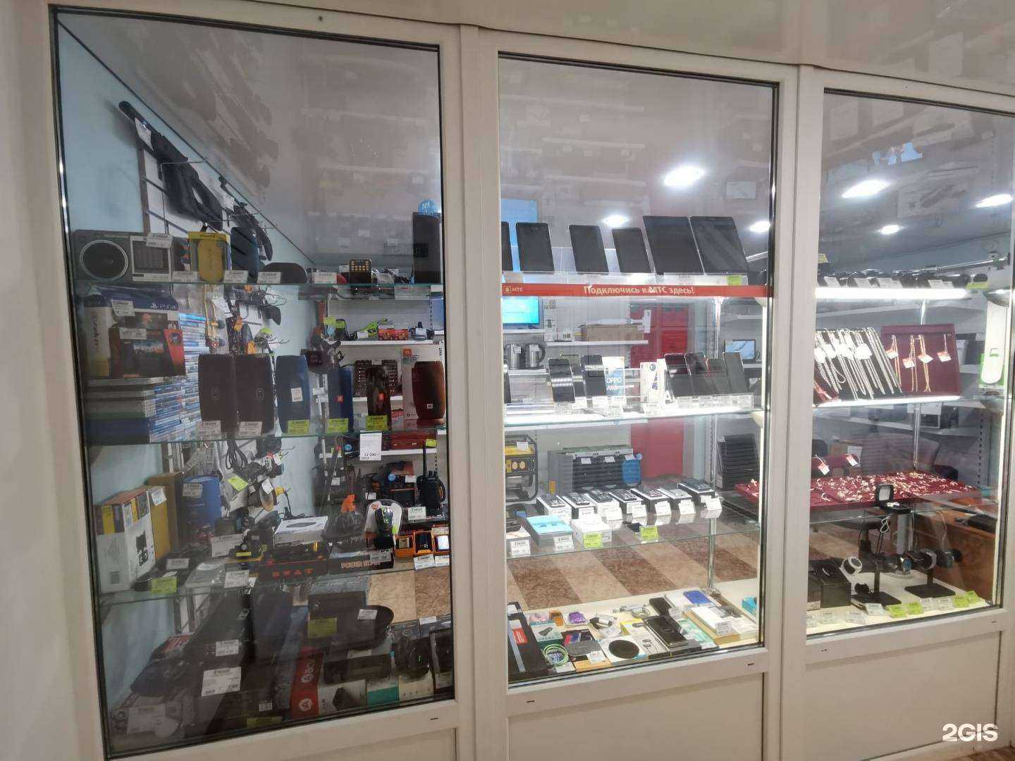 Отзывы на компанию Пионер в г. Волгодонск c фото