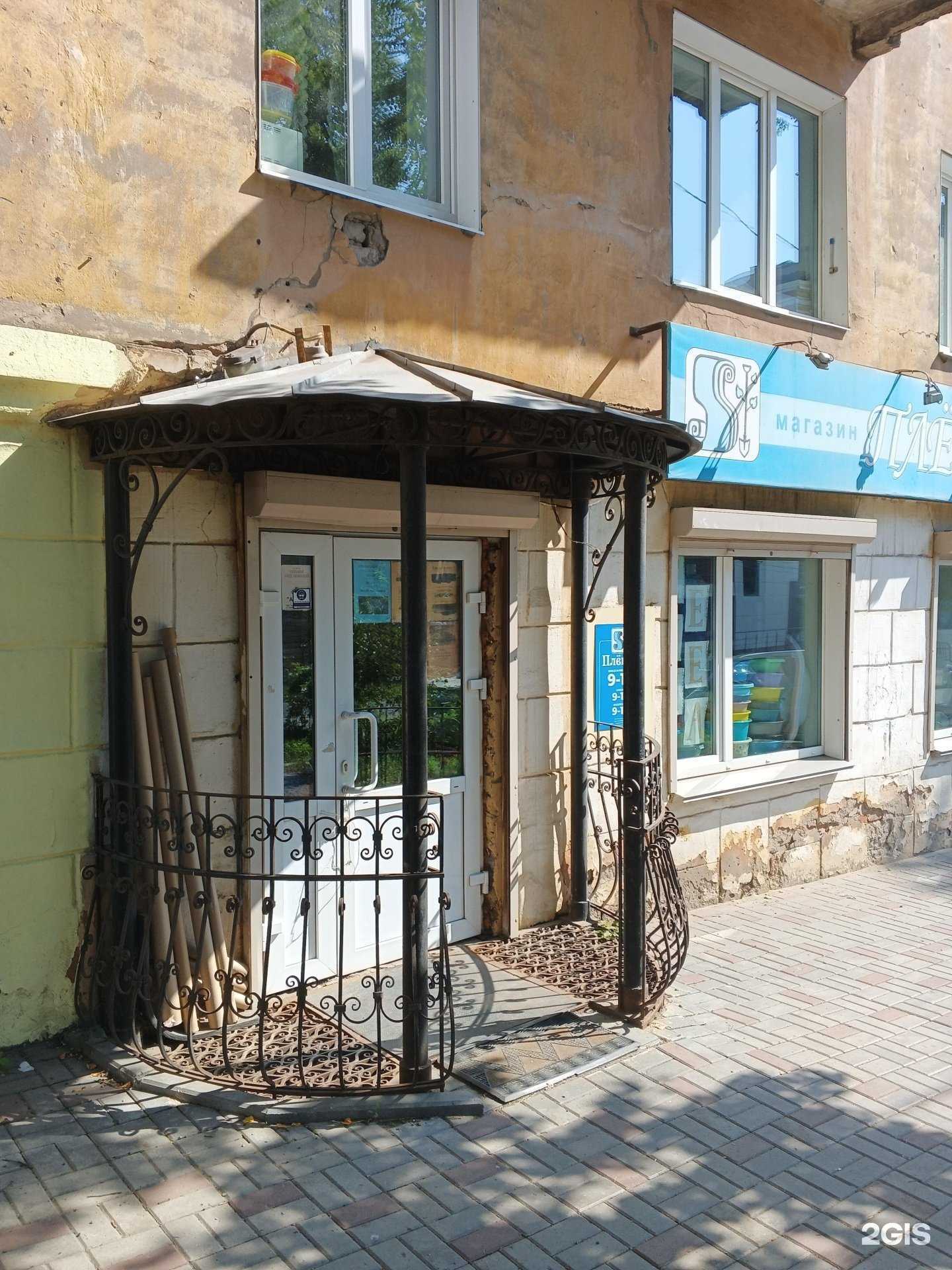 Отзывы на компанию Плёнка в Кирове c фото