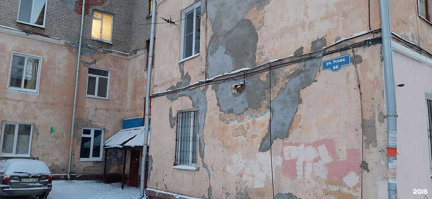 Отзывы на компанию Фабрика подушек в Томске c фото - фотография 2 из 2