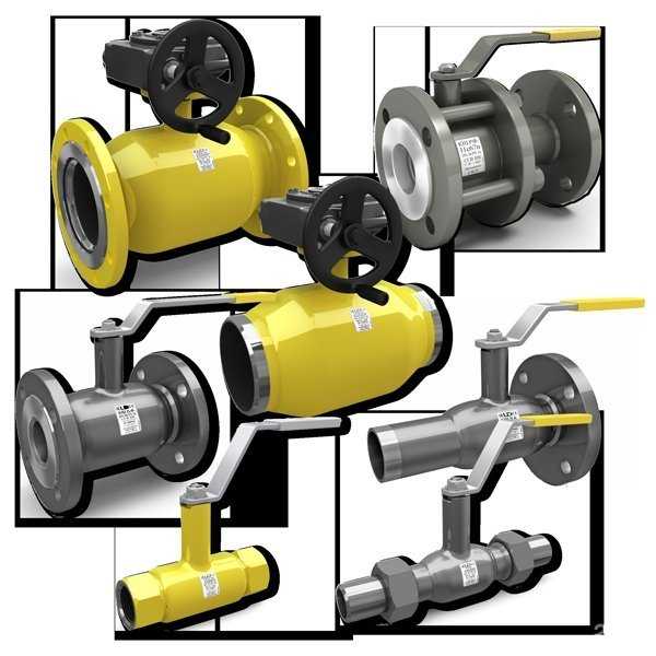 Отзывы на компанию Промэнергозапорарматура в г. Кемерово c фото