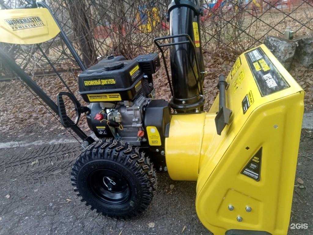 Отзывы на компанию Город чудес в г. Саратов c фото