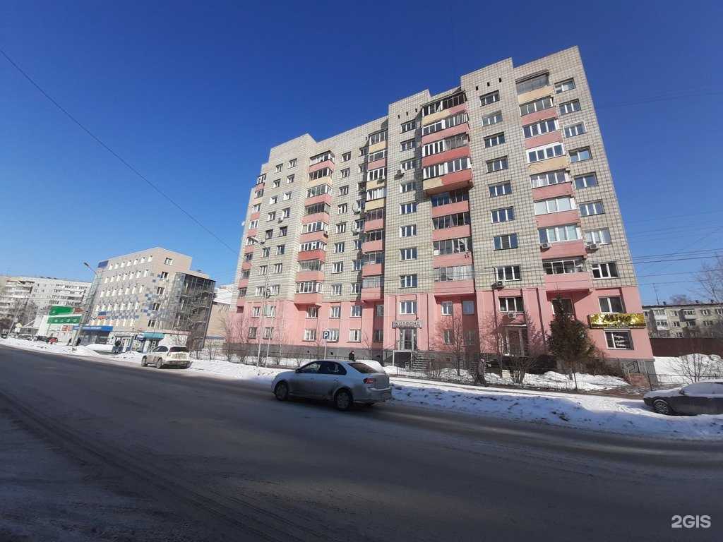 Отзывы на компанию Мастерская по ремонту холодильников, стиральных и посудомоечных машин в г. Новосибирск c фото