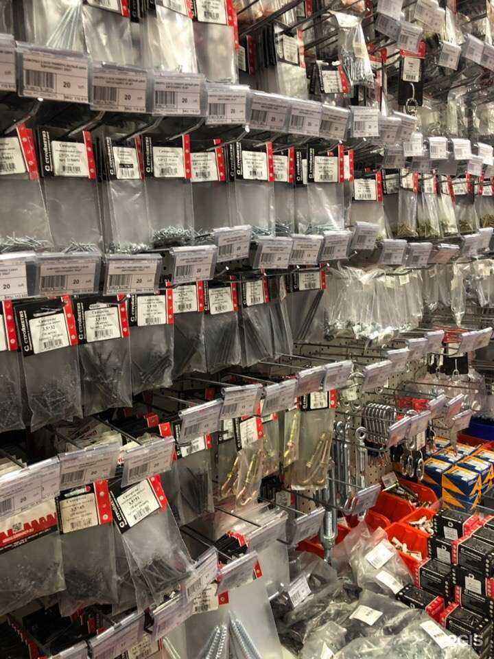 Отзывы на компанию Строй-Лидер  в Боровичах c фото