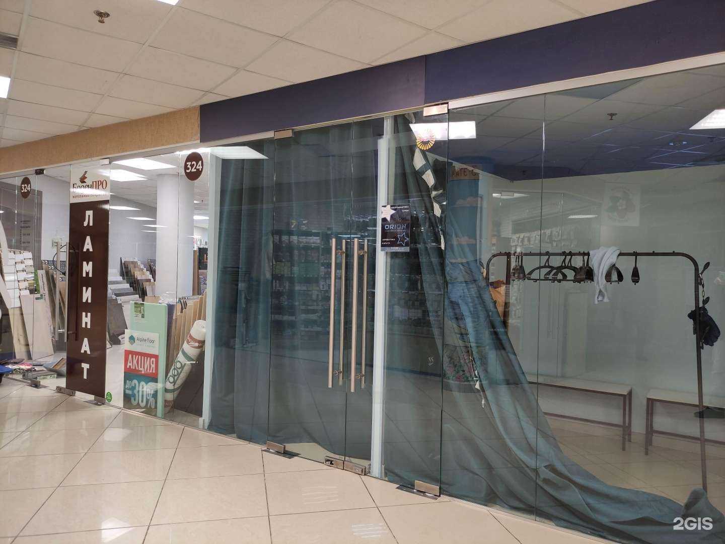 Отзывы на компанию Орион в Королёве c фото