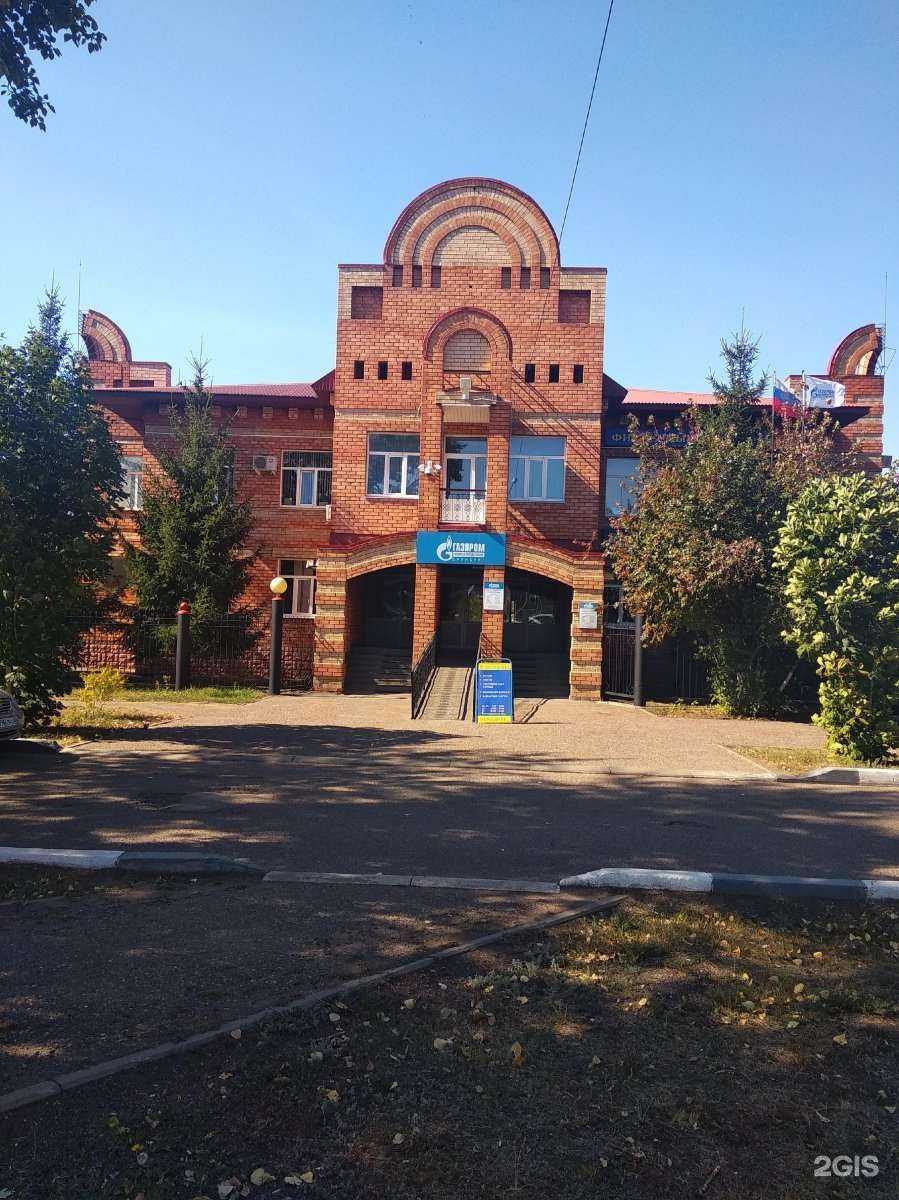 Отзывы на компанию Газтехника в Оренбурге c фото - фотография 2 из 2