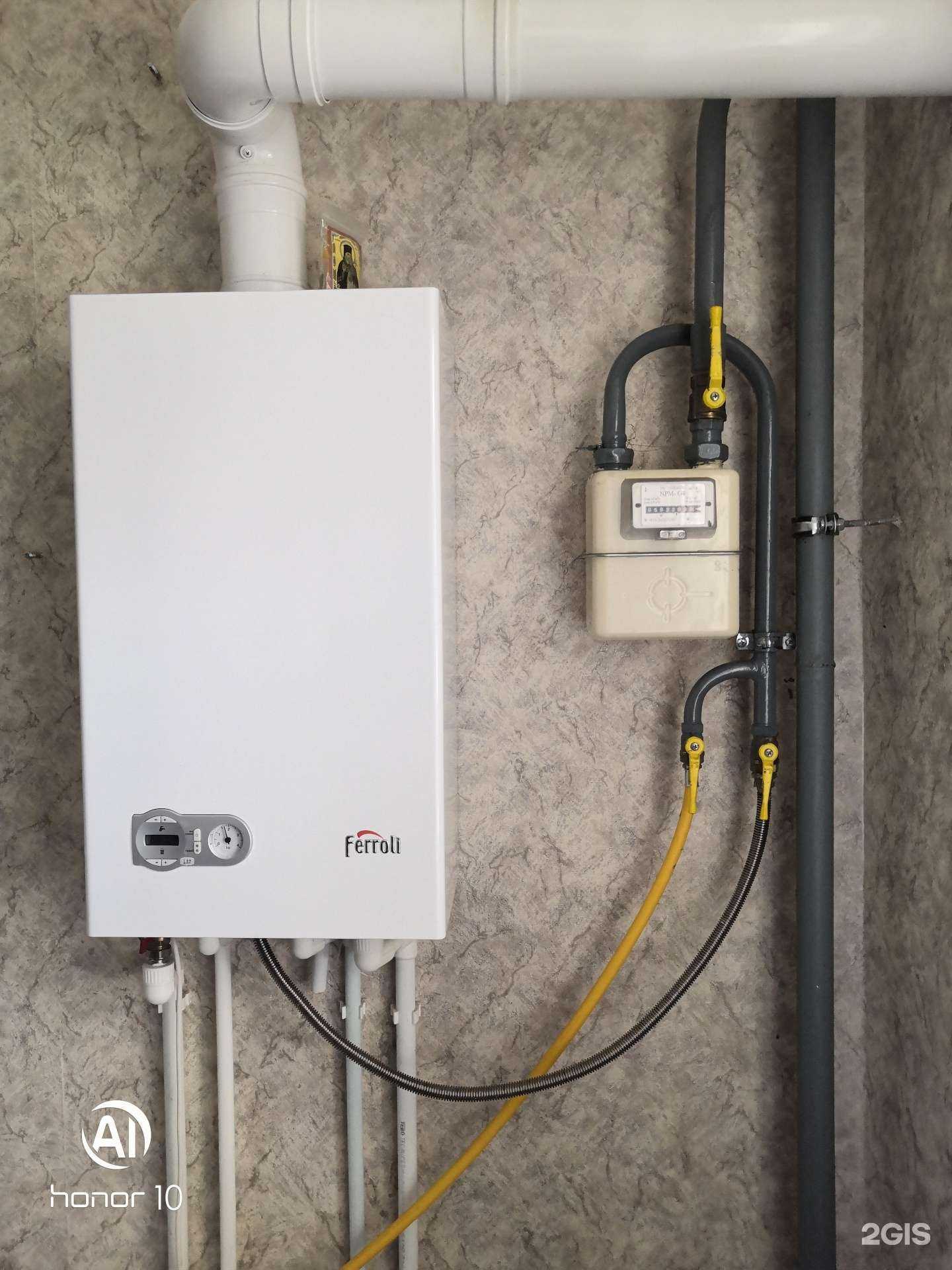 Отзывы на компанию Метростандарт в Чебоксарах c фото